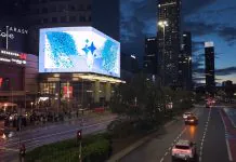 Samsung zapowiada Galaxy Unpacked 2026 na największym ekranie LED 3D w Europie